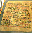Image 20The Ebers Papyrus (c. 1550 BCE) from Ancient Egypt has a prescription for medical marijuana applied directly for inflammation. (from Medical cannabis)
