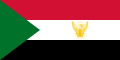 Presidential Standard of Sudan