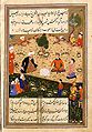 Image 25Shams-i Tabrīzī as portrayed in a 1500 painting in a page of a copy of Rumi's poem dedicated to Shams (from History of chess)