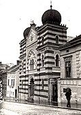 Bet Israel Synagogue, Belgrade, Serbia, 1908