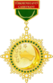 Hero of Turkmenistan Gold Star