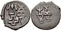 Taxila coin (circa 180 BCE).