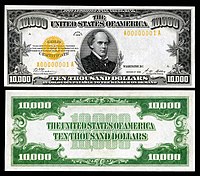 $10,000 Gold Certificate Salmon P. Chase