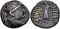 Yuezhi copy of a coin of Greco-Bactrian king Heliocles.