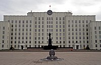 Mogilev City Council building which was intended to be the government building after the 1938 propposed relocation of the capital from Minsk to Mogilev.