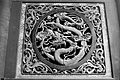 Image 63Relief of a dragon in Fuxi Temple (Tianshui). (from Chinese culture)
