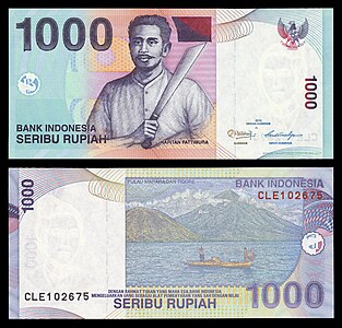 1000 Rupiah banknote, 2000 series