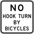 (R2-22) No hook turn by Bicycles
