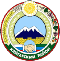 Emblem of Kaytagsky District