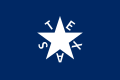 The Zavala Flag – The purported first official flag of the Republic of Texas, reportedly designed by Lorenzo de Zavala