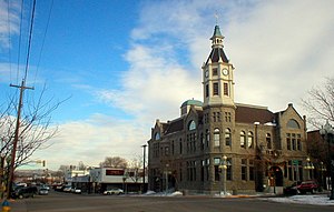 Rock Springs City Hall, 2007