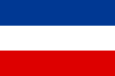 Flag of the Kingdom of Serbs, Croats and Slovenes.