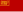 Russian Soviet Federative Socialist Republic