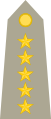 General de división (Honduran Army)[16]