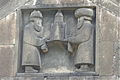 Smbat II and his brother Kiurike I depicted at the entrance to Haghpat Monastery.