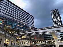 Kokura Station (2021)