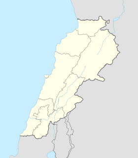 Joub Jannine is located in Lebanon