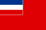2:3 Seekriegsflagge
