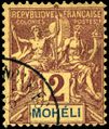 Briefmarke aus der Zeit des französischen Protektorats.