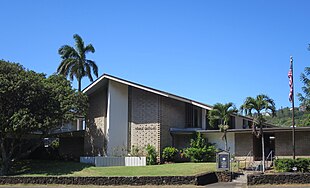 Temple Emanu-El, Honolulu, Hawaii