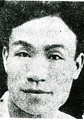 Portrait of Vietnamese writer Vũ Trọng Phụng, author of Lục Xì