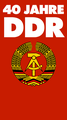 Image 1Logo for the 40th anniversary of the German Democratic Republic in 1989 (from History of East Germany)