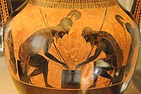 Achilles and Ajax Playing a Game. Black-figure vase painting by Exekias, ca. 540 BCE. Currently in the Vatican Museum.