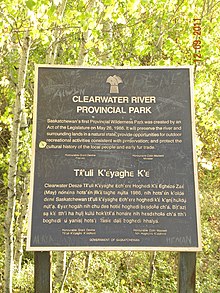 Sign at Clearwater River Provincial Park in the Clearwater River Dene Nation, Saskatchewan, Canada