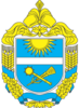 Coat of arms of Petrove Raion