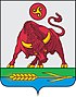Coat of arms of Bokhansky District