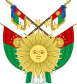 Coat of arms of South Peru.