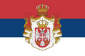 Kingdom of Serbia (1882–1918)