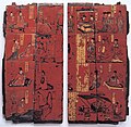 Lacquer screen, from the tomb of Sima Jinlong, 484 CE. Probably brought from the court of the southern Jin dynasty by Jinlong's father.[11][12]