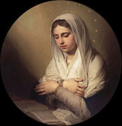 The Virgin Mary from the Annunciation
