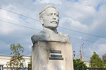 Bust of Georgy Sedov in Arkhangelsk