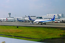Kagoshima Airport view from main runway