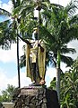 Kamehameha Statue in Hilo