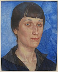 Akhmatova in 1922 (Portrait by Kuzma Petrov-Vodkin)