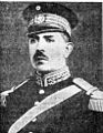 General Lázaro Cárdenas