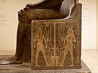 Statues of King Horemheb depicting Hapi, 18th Dynasty