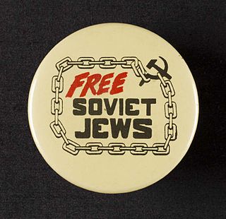 pin from the Papers of Jerry Goodman, “Free Soviet Jews”