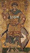 Demetrius of Thessaloniki, 12th century Greek mosaic from Kiev
