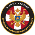 Montenegrin Police Special Counter-Terrorist Unit Insignia