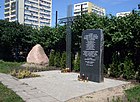 Monument to the victims of German forced labour camps from World War II