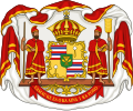 Version of the Royal Arms later adopted by the Kingdom around 1850