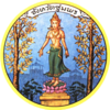 Official seal of Chumphon