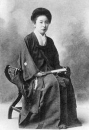 Shimoda Utako, women's activist, educator and dress reform advocate, in hakama
