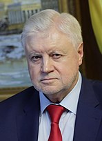 Sergey Mironov
