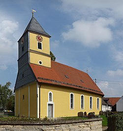 St. Ulrich's Church, Steinenkirch