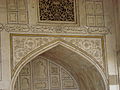 Calligraphy of Persian poems on large pishtaq at the Agra Fort, India